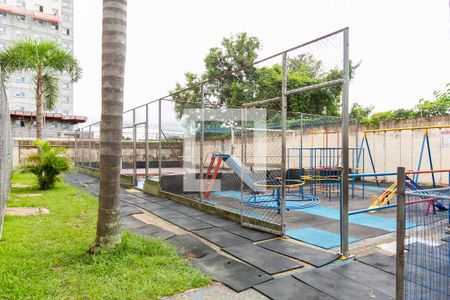 Apartamento para alugar com 47m², 2 quartos e 1 vaga Apartamento para alugar com 47m², 2 quartos e 1 vagaÁrea Comum - Playground