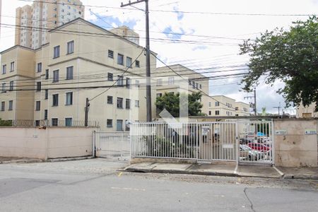 Apartamento para alugar com 47m², 2 quartos e 1 vaga Apartamento para alugar com 47m², 2 quartos e 1 vagaFachada do Condomínio