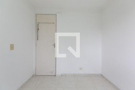 Apartamento para alugar com 47m², 2 quartos e 1 vaga Apartamento para alugar com 47m², 2 quartos e 1 vagaQuarto 1