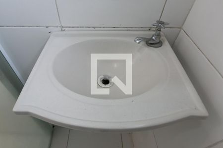 Apartamento para alugar com 47m², 2 quartos e 1 vaga Apartamento para alugar com 47m², 2 quartos e 1 vagaDetalhe banheiro