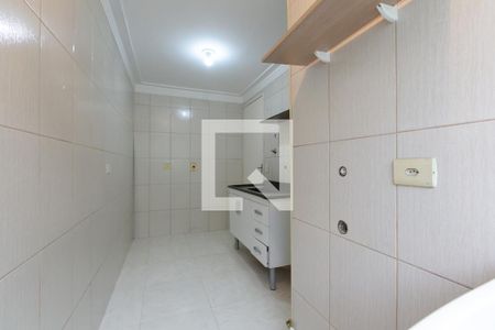 Apartamento para alugar com 47m², 2 quartos e 1 vaga Apartamento para alugar com 47m², 2 quartos e 1 vagaÁrea de Serviço
