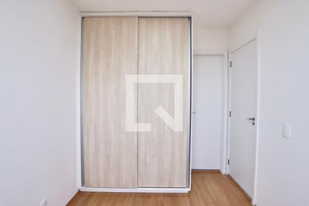 Quarto de apartamento à venda com 1 quarto, 25m² em Alto da Mooca, São Paulo