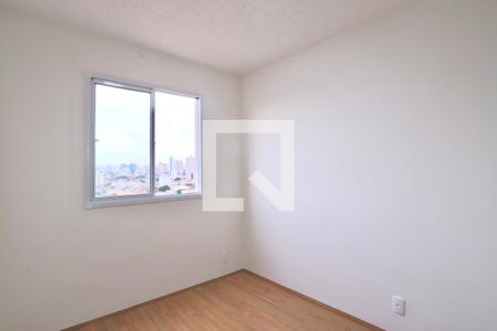 Quarto de apartamento à venda com 1 quarto, 25m² em Alto da Mooca, São Paulo
