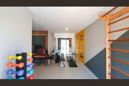 Apartamento à venda com 25m², 1 quarto e sem vaga Apartamento à venda com 25m², 1 quarto e sem vagaAcademia