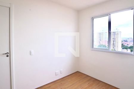 Quarto de apartamento à venda com 1 quarto, 25m² em Alto da Mooca, São Paulo