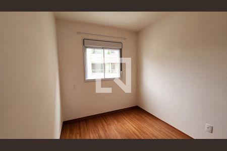 Apartamento para alugar com 48m², 2 quartos e 1 vagaQuarto 1