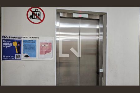 Apartamento para alugar com 48m², 2 quartos e 1 vagaPlaquinha