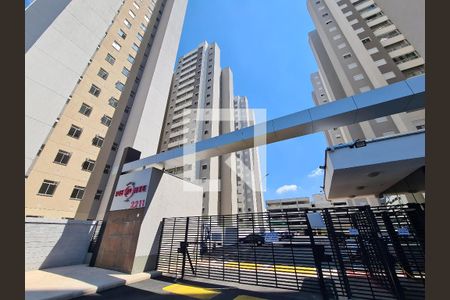 Apartamento para alugar com 48m², 2 quartos e 1 vagaFachada e portaria