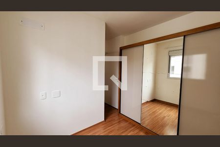 Apartamento para alugar com 48m², 2 quartos e 1 vagaQuarto 2
