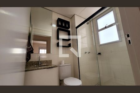 Apartamento para alugar com 48m², 2 quartos e 1 vagaBanheiro