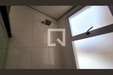 Apartamento para alugar com 48m², 2 quartos e 1 vagaBanheiro