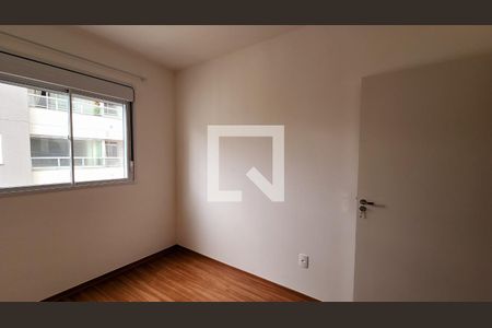 Apartamento para alugar com 48m², 2 quartos e 1 vagaQuarto 1