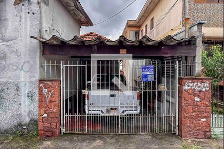 Casa para alugar com 50m², 2 quartos e sem vagaFachada