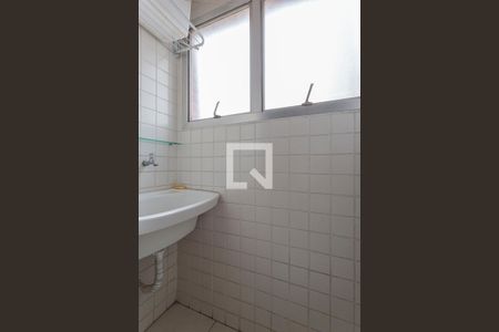 Área de Serviço de apartamento para alugar com 1 quarto, 37m² em Indianópolis, São Paulo