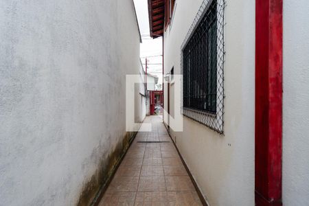 Casa à venda com 92m², 3 quartos e 2 vagas Casa à venda com 92m², 3 quartos e 2 vagasÁrea externa