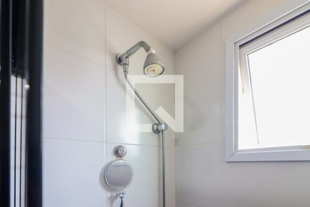 Apartamento à venda com 82m², 2 quartos e 1 vagaBanheiro Social