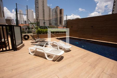 Apartamento para alugar com 68m², 2 quartos e 1 vaga Apartamento para alugar com 68m², 2 quartos e 1 vagaPISCINA