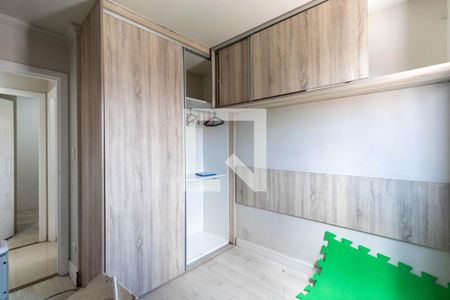 Apartamento à venda com 65m², 2 quartos e 1 vagaQuarto 1
