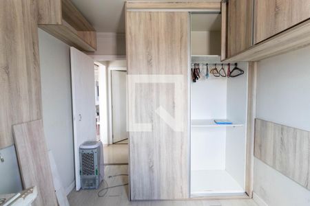 Apartamento à venda com 65m², 2 quartos e 1 vagaQuarto 1