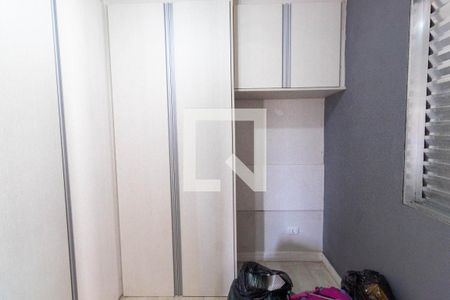 Apartamento à venda com 65m², 2 quartos e 1 vagaQuarto 2