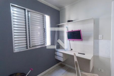 Apartamento à venda com 65m², 2 quartos e 1 vagaQuarto 2