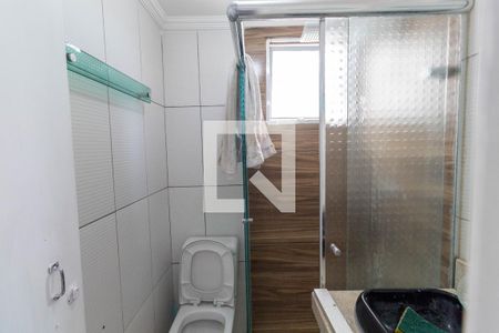 Apartamento à venda com 65m², 2 quartos e 1 vagaBanheiro