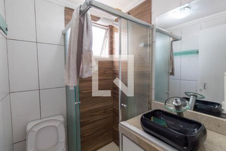 Apartamento à venda com 65m², 2 quartos e 1 vagaBanheiro