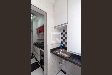 Apartamento à venda com 65m², 2 quartos e 1 vagaLavanderia