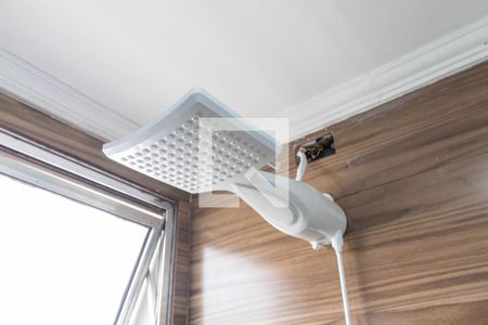 Apartamento à venda com 65m², 2 quartos e 1 vagaChuveiro