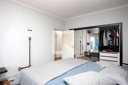 Apartamento à venda com 232m², 4 quartos e 1 vagaQuarto 1