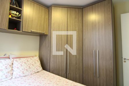 Quarto 1 de apartamento à venda com 2 quartos, 47m² em Jardim Santa Teresinha, São Paulo