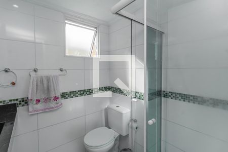 Apartamento à venda com 52m², 2 quartos e 1 vaga Apartamento à venda com 52m², 2 quartos e 1 vagaBanheiro