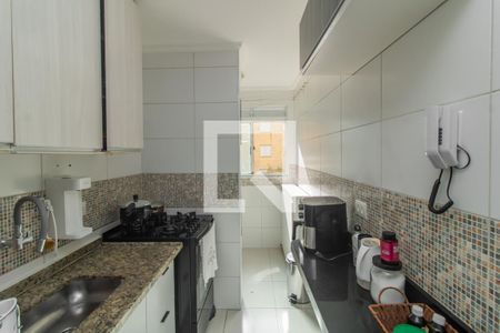 Apartamento à venda com 52m², 2 quartos e 1 vaga Apartamento à venda com 52m², 2 quartos e 1 vagaCozinha