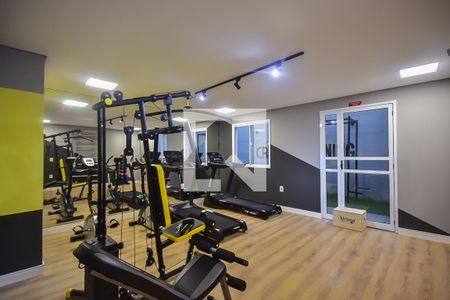 Studio à venda com 17m², 1 quarto e sem vaga Studio à venda com 17m², 1 quarto e sem vagaAcademia