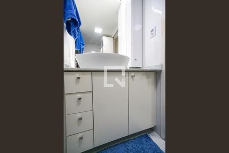 Apartamento à venda com 89m², 1 quarto e sem vagaBanheiro da suíte