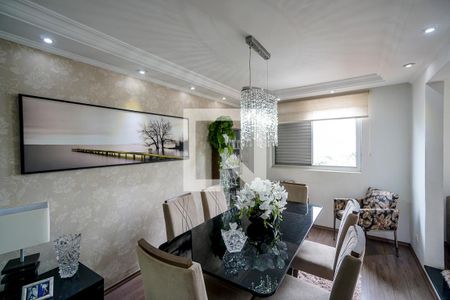 Apartamento à venda com 89m², 1 quarto e sem vagaSala de jantar