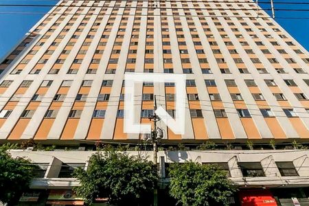 Apartamento à venda com 89m², 1 quarto e sem vagaFachada