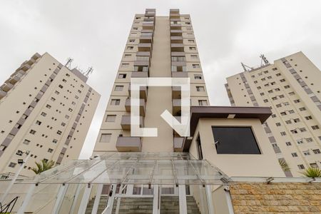 Apartamento à venda com 82m², 2 quartos e 1 vaga Apartamento à venda com 82m², 2 quartos e 1 vagaFachada