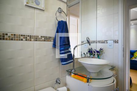 Apartamento à venda com 82m², 2 quartos e 1 vaga Apartamento à venda com 82m², 2 quartos e 1 vagaBanheiro