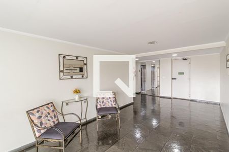 Apartamento à venda com 82m², 2 quartos e 1 vaga Apartamento à venda com 82m², 2 quartos e 1 vagaÁrea comum