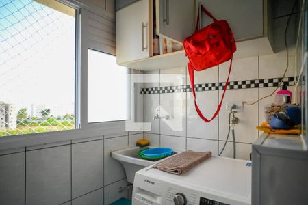 Apartamento à venda com 82m², 2 quartos e 1 vaga Apartamento à venda com 82m², 2 quartos e 1 vagaÁrea de Serviço