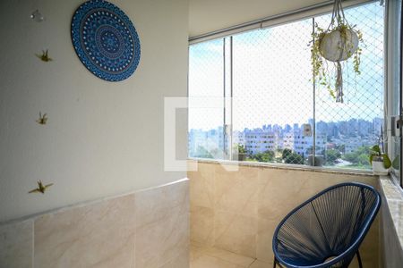 Apartamento à venda com 82m², 2 quartos e 1 vaga Apartamento à venda com 82m², 2 quartos e 1 vagaVaranda
