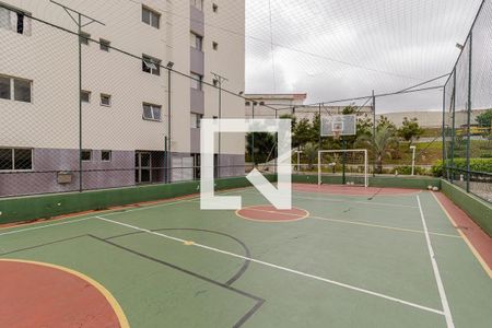 Apartamento à venda com 82m², 2 quartos e 1 vaga Apartamento à venda com 82m², 2 quartos e 1 vagaÁrea comum