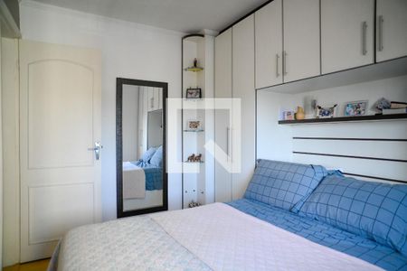 Apartamento à venda com 82m², 2 quartos e 1 vaga Apartamento à venda com 82m², 2 quartos e 1 vagaQuarto 1