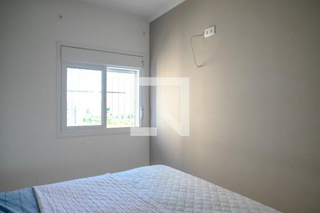 Apartamento à venda com 82m², 2 quartos e 1 vaga Apartamento à venda com 82m², 2 quartos e 1 vagaQuarto 1