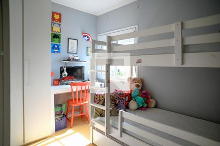 Apartamento à venda com 82m², 2 quartos e 1 vaga Apartamento à venda com 82m², 2 quartos e 1 vagaQuarto 2