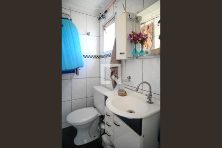 Apartamento à venda com 82m², 2 quartos e 1 vaga Apartamento à venda com 82m², 2 quartos e 1 vagaBanheiro de Serviço