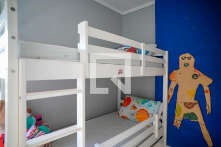 Apartamento à venda com 82m², 2 quartos e 1 vaga Apartamento à venda com 82m², 2 quartos e 1 vagaQuarto 2