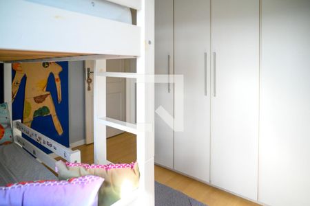 Apartamento à venda com 82m², 2 quartos e 1 vaga Apartamento à venda com 82m², 2 quartos e 1 vagaQuarto 2