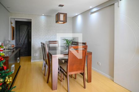 Apartamento à venda com 82m², 2 quartos e 1 vaga Apartamento à venda com 82m², 2 quartos e 1 vagaSala